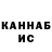 Кокаин VHQ Gonoti Studio