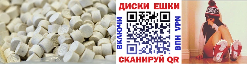 Экстази 99%  KRAKEN вход  Рубцовск 