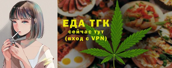 марки lsd Курчалой