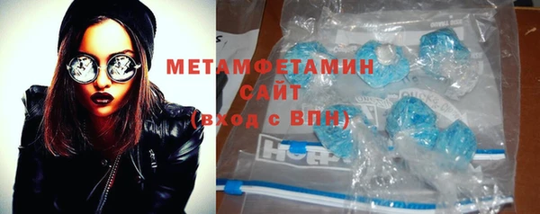 прущая мука Коряжма
