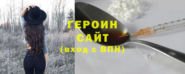гашишное масло Козловка