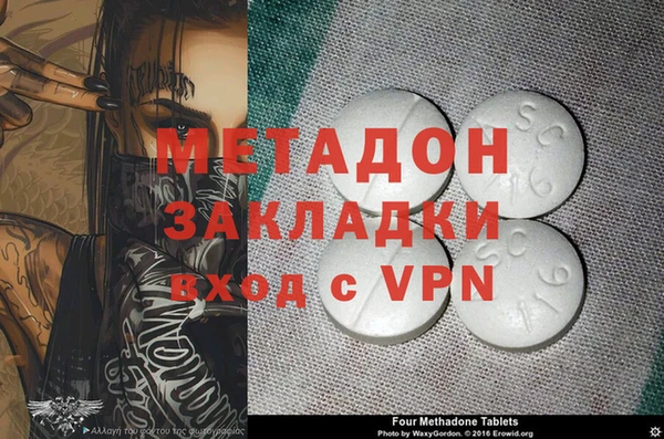 прущая мука Коряжма