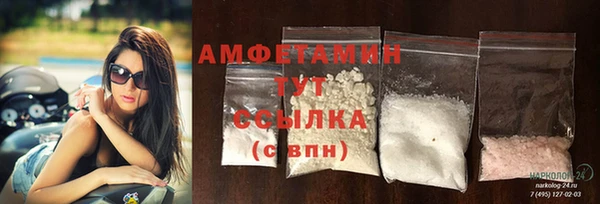 Альфа ПВП Костерёво