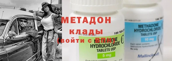 Альфа ПВП Костерёво