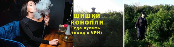мдма Корсаков
