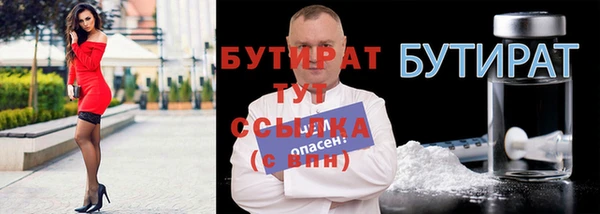 мдма Корсаков