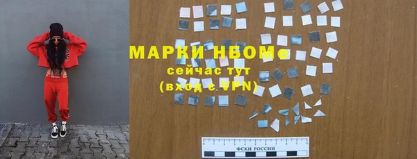 Альфа ПВП Костерёво