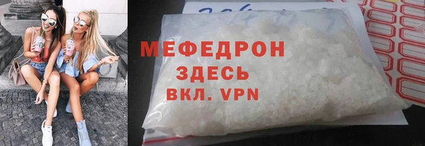Альфа ПВП Костерёво