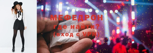 прущая мука Коряжма