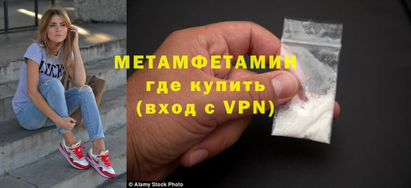 Альфа ПВП Костерёво