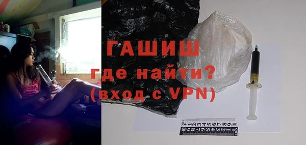 ECSTASY Куровское