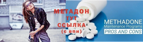 Альфа ПВП Костерёво