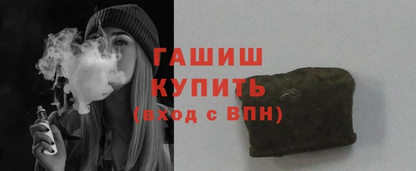 Альфа ПВП Костерёво