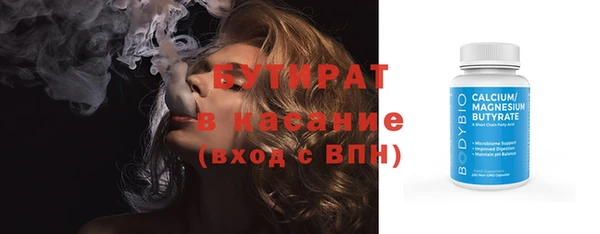 прущая мука Коряжма