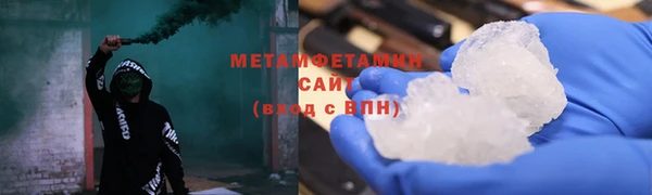 Альфа ПВП Костерёво