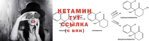 прущая мука Коряжма