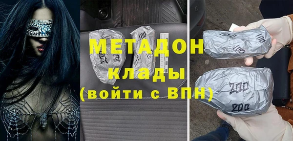 прущая мука Коряжма