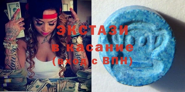 MESCALINE Ижевск