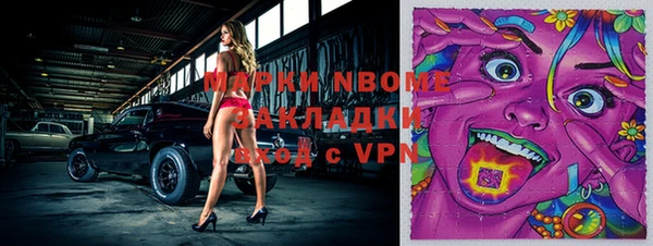 мдма Корсаков