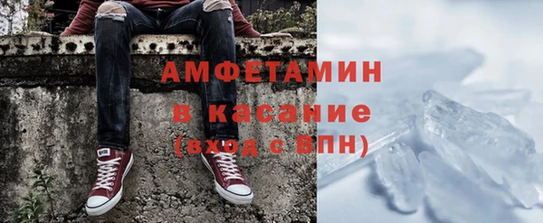прущая мука Коряжма