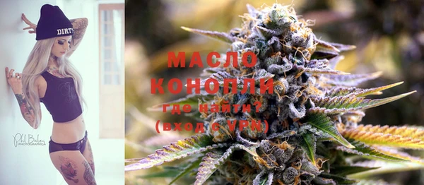 мдма Корсаков