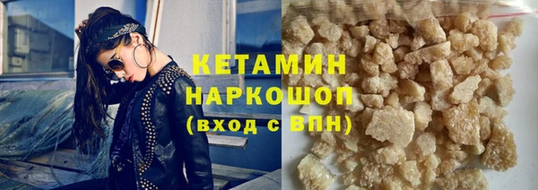 мдма Корсаков