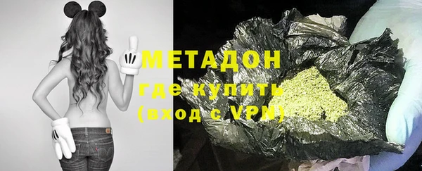 прущая мука Коряжма