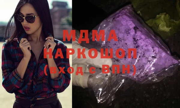 Альфа ПВП Костерёво