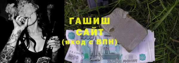 мдма Корсаков