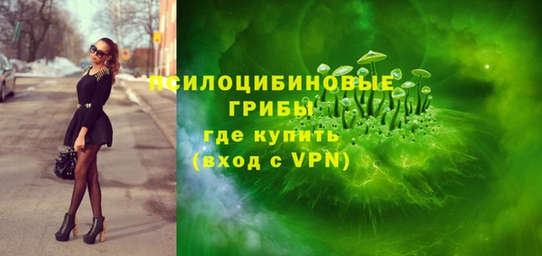 мдма Корсаков