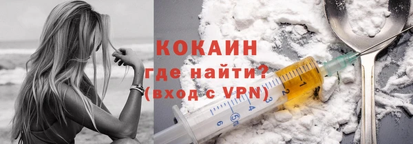 Альфа ПВП Костерёво