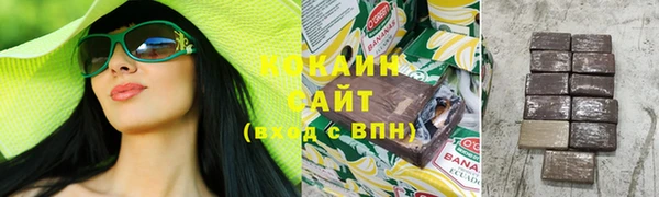 скорость mdpv Куртамыш