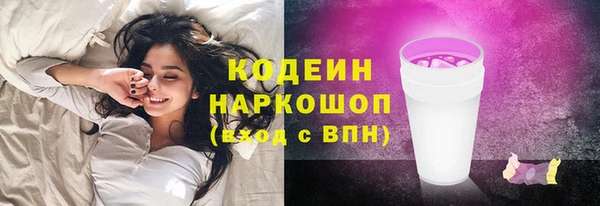 мдма Корсаков