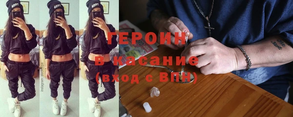 прущая мука Коряжма