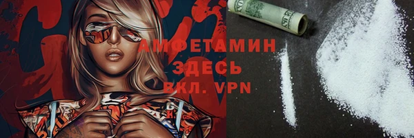 прущая мука Коряжма