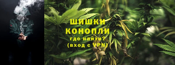 мдма Корсаков