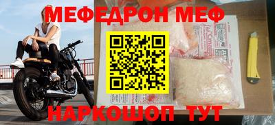 каннабис Балашиха