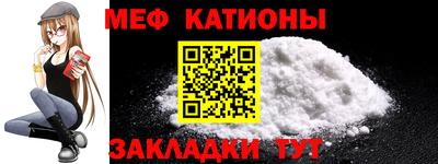 каннабис Балашиха