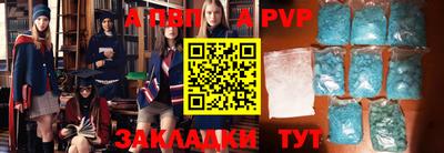 2c-b Балашиха