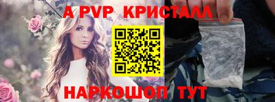 каннабис Балашиха