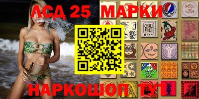 амф Балахна