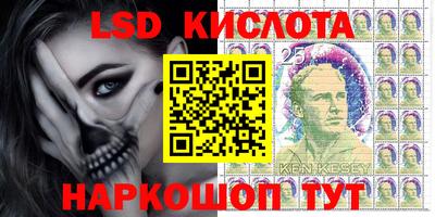 каннабис Балаково