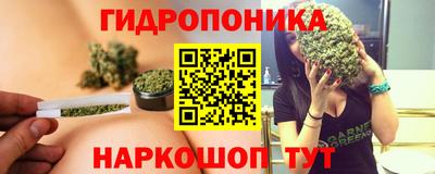 хмурый Азнакаево