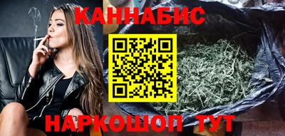 первитин Бийск