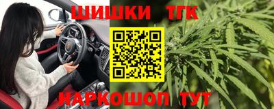амф Балахна