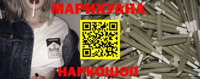 первитин Бийск