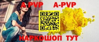 каннабис Балашиха