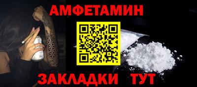 каннабис Балашиха