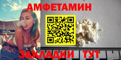 apvp Берёзовский