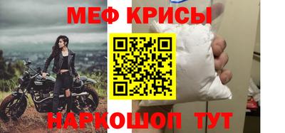 каннабис Балаково